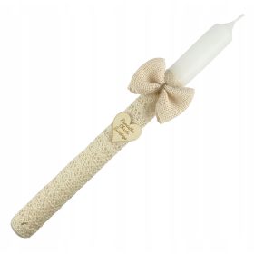 KRSNA SVIJEĆA ZA KRŠTENJE I PRVU PRIČEST + UKRASNA KUTIJA