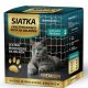 SET MREŽA I ŽICA ZA MAČKE ZA BALKON 4x3