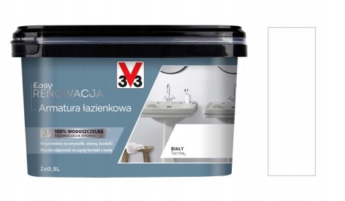 Akrilna boja za metal, dekorativni lak V33 1 l u Satensko bijeloj boji