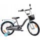 Premium Klasik 18" sivi bicikl