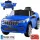  Dječji auto na akumulator JEEP, boja PA0260M