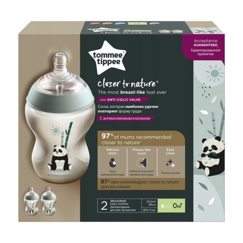 Tommee Tippee Bočica Ukrašena 2x260 ml sa motivom pande