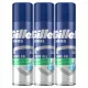 Gillette Series Sensitive Hladni gel za brijanje za muškarce 3x200 ml