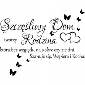 Sretan Dom Naklejka s Citatom