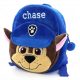 Ruksak za vrtić s jednim odjeljkom Paw Patrol CHASE za dječake, djevojčice Nijanse plave