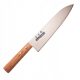 Masahiro Profesionalni Chef Nož 18 cm