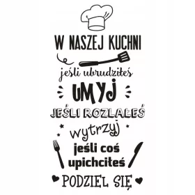 Natpis za kuhinjskom naljepnicom U našoj kuhinji 275