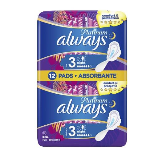 Always Platinum Ultra Night Duo Higijenski ulošci s krilcima, 12 kom.