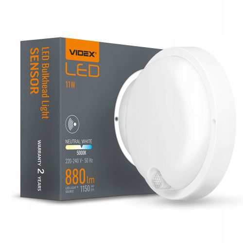 Vanjska LED svjetiljka s senzorom pokreta 11W bijela IP54