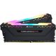  Corsair Vengeance RGB PRO memorijski modul 32GB 2 x 16GB DDR4 3200Mhz