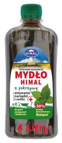 Himal Vrtno Sapun s Koprivom - Prirodno Rješenje za Vaš Vrt