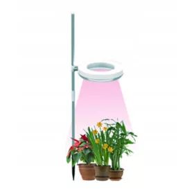 GROW lampa za uzgoj biljaka Sunmag 20 W