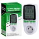 Watomjer Smart Hardware PM01 16A 3600W
