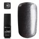 Silcare Fleksibilni Hibridni Gel Lak 58 4,5g