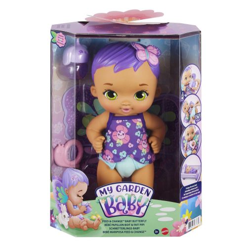 Lutka Baby Butterfly Hranjenje i presvlačenje GYP11