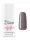 Elisium Cold Brown Hybrid Nail Polish 067