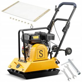   Profesionalna zagęszczarka LONCIN 6,5 KM 90kg za brza i efikasna gradnja Profesionalna zagęszczarka LONCIN predstavlja vrhunski alat za sve graditelje i majstor