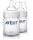 Philips Avent Bočica protiv grčeva 2x125 ml