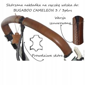    Kožna navlaka za ručku za Bugaboo Cameleon 3 / 3plus, verzija na vezanje