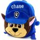 Paw Patrol Ruksak sa Chase plišanim likom