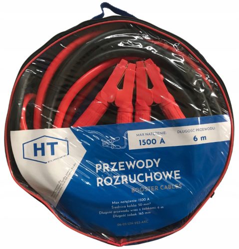 KABLOVI ZA POKRETANJE 1500A 6M DEBLJINE 50MM
