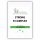 FOREST VITAMIN Strong B Complex - Snažan kompleks vitamina B, 250 tableta