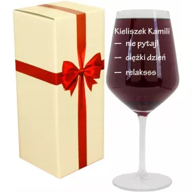   Čaše za crno vino LaserograF Engraved, prozirne, 530ml 1 kom.