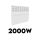 Električni zidni radijator Atlantic F-120 2000W bijeli