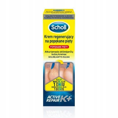 Scholl Regenerirajuća krema za ispucale pete - Krem za pucanje peta, 60 ml
