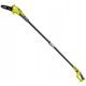  Ryobi motorna pila 1 W / 1 KS