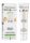 Pharmaceris F Mineralni Dermo-fluid za matiranje Tanned 30, 30 ml