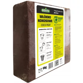 Vrtna zemlja - 5,5-6,5 pH 70 l