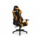 Gaming stolica za igranje VIPER, žuto/crna tkanina