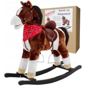 Konjić za ljuljanje Ramiz FDRK047B-DB tamno smeđi