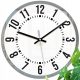 ModernClock zidni sat bijela, crna, krem, nijanse sive, 30 cm