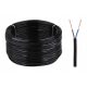 Plosnati električni kabel OMYp Elektrokabel 2 x 0,75