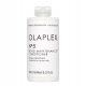 Olaplex No.5 Bond Maintenance regenerator za kosu 250 ml