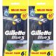 Gillette Blue 3 Smooth Maske za brijanje, 12 kom.