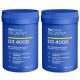 ForMeds Bicaps Vitamin D3 4000 IU - Dodatak Prehrani s 120 Kapsulama