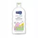  Septona Dječji šampon s alojom 2u1 200 ml