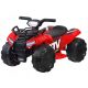  Dječje svjetlo na baterije QUAD PA0256