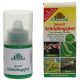 Insekticidni koncentrat Spruzit P.F. za suzbijanje insekata, 50 ml