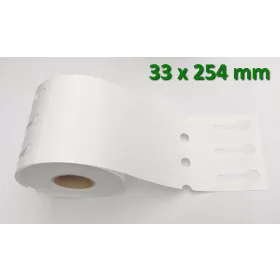  Etikete za dječju sobu s petljama 33x254 mm