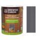  IMPREGNAT ZA ZAŠTITU DRVA EXPRESS GREY 4,5L
