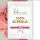 Forest Vitamin® Acerola 500g u Prah - Prirodni Izvor Vitamina C