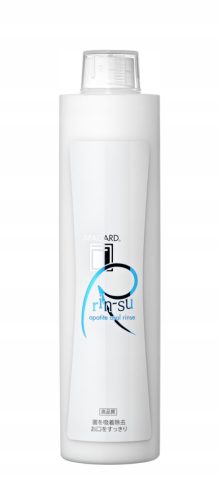 Sangi Apagard Rin-Su Ortopedska Vodica za Ispiranje Usta 380 ml