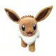 RAZMAZANI EEVEE SŁATKA IGRACKA ZA ZABAVU DO 22CM