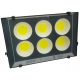 Hladno bijela LED reflektorska žarulja sa 30000 lm i snagom od 300 W