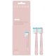  SEYSSO Deep Clean savjeti za JUNIOR Pink, pink
