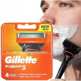  Gillette Fusion 5 patrone za brijač 4 kom.